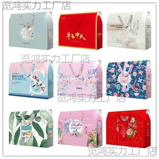 �����պд��N�YƷ�п�ӡ�YƷë̺�Y���b�����{���Y�л�Ӱ��b��