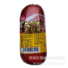 ���ô�ʳ�ͻ����c����400g*10֧��ʳ����ʳ�����û����c���l