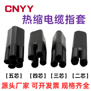 1kv�͉���s��|ָ�� ���տs��ָ���� ��ָ����ָ����ָ����ָ��