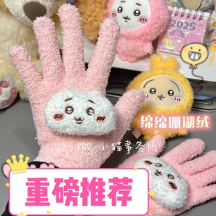 �ɐ�ɺ���q���������׸��ֵ��Ů����ܛ�����ů�ﶬëë�T��Ů