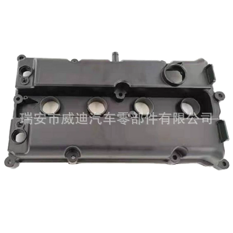 Крышка клапана двигателя подходит для Ford 4M5G-6M293 CK 4M5G-6K260 CA