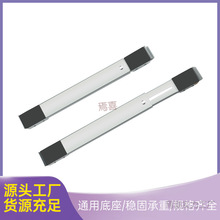 ϴ�C�����F�|�мܱ���|�������ͨ�ÝLͲ�f��݆���ӿ��Ƅ����l