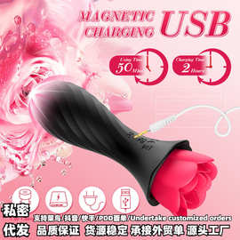 安芮玫瑰花灯跳蛋震振动自慰器后庭肛塞按摩棒女用自慰器AV棒