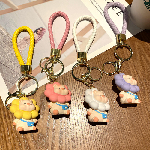 Cartoon ins Internet celebrity Sunflower Piggy keychain exquisite car bag key pendant couple fashion gift