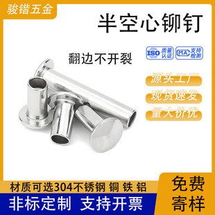 304���P��T� ��A�^������T�ƽ�^�Tᔌ����Tᔉ��Tʽ��߅�T�