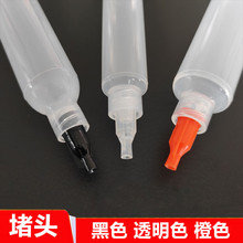 �c�z�Ͳ���^ �zˮ���^ �c�z�C�Ĳ� �c�z�C��� ��ɫ���^��ɫ���^