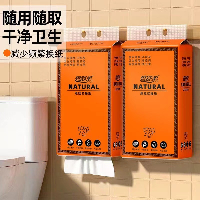 8 colgar toallas de papel de toallas domésticas asequibles papel higiénico caja de servilletas toallas de toallas