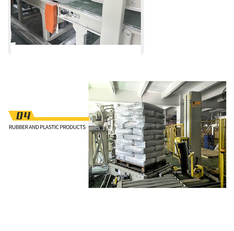 全自动25kg淀粉阀口袋包装机生产线_14_meitu.pn