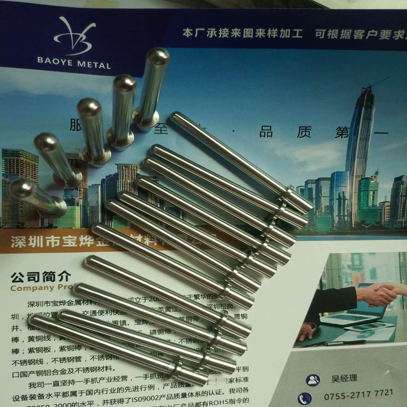 温度探头测温器传感器非标定打孔加不锈钢管 焊接封圆头 平头