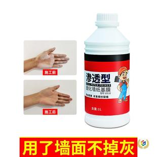 ?��Ĥ��������ҵ���̎�����ø��w������ù�B͸�͠����ڼ�������