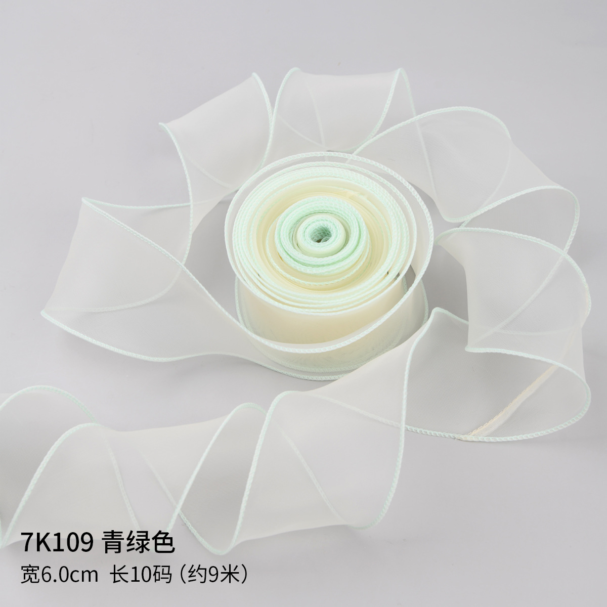 Matcha cinta verde cinta DIY cinta de color Menta Man-Wa cinta de jazmín mano trenzada bolsa de pelo ramo de flores cinta de tela