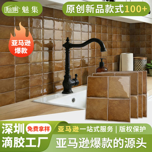 �ȼ�3D���z��ճ���N�b��N�͏d�N��ԡ�ҷ�ˮ���̈́�����ճ�b��N