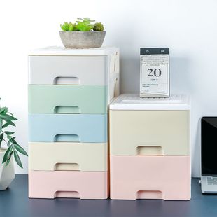 Office Desk Storage Box Simple Plastic Small Drawer Storage Cabinet Desk Student A4 File Miscellaneous Storage Box