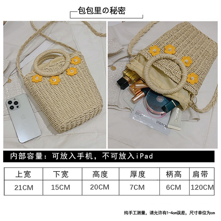 Womens New Summer Portable Shoulder Bag Woven Crossbody Straw Bucket Bagpicture14