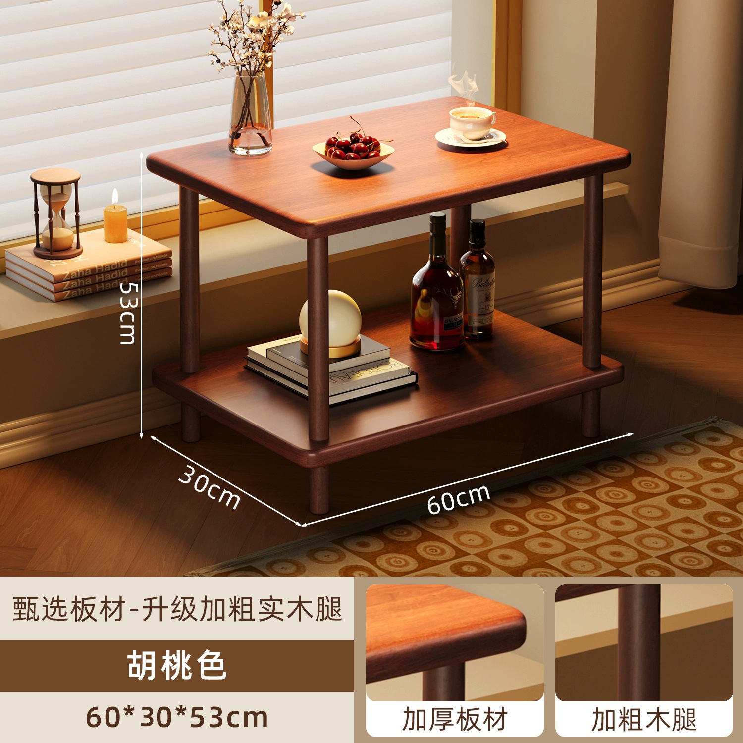 Small Table, Small Coffee Table, Rectangular Living Room Sofa, Side Table, Bedroom Bedside Table, Bedside Storage Rack, Small Square Table