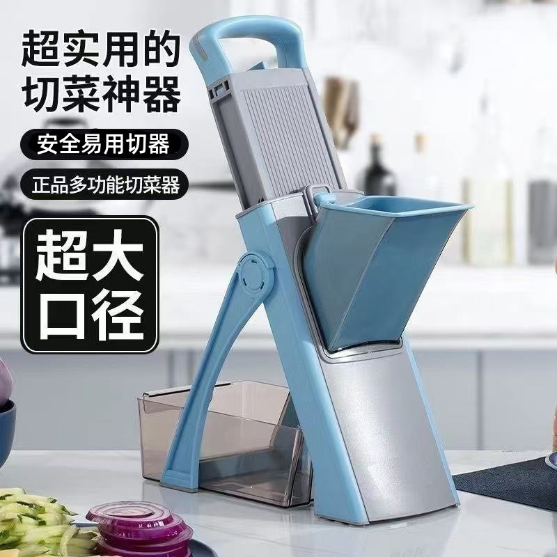 切菜神器无线电动蒜泥神器蒜蓉土豆片丝擦丝自动压拉加特林搅蒜器|undefined