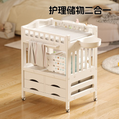 婴儿尿布台宝宝抚触护理台换尿布可移动新生儿洗浴婴儿床多功能