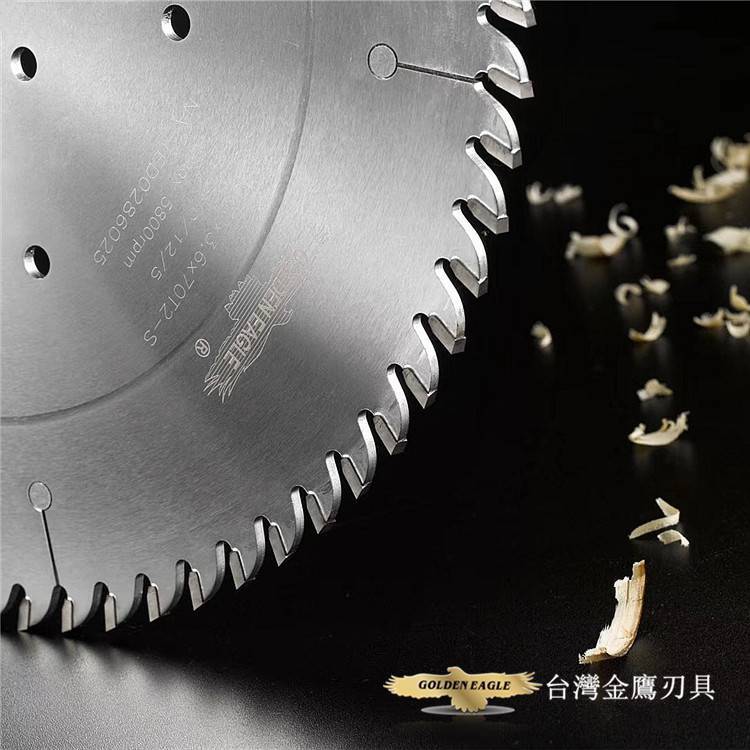 实木单片开料锯锯片台湾金鹰牌355*4.0/50.8*72T修边合金锯片