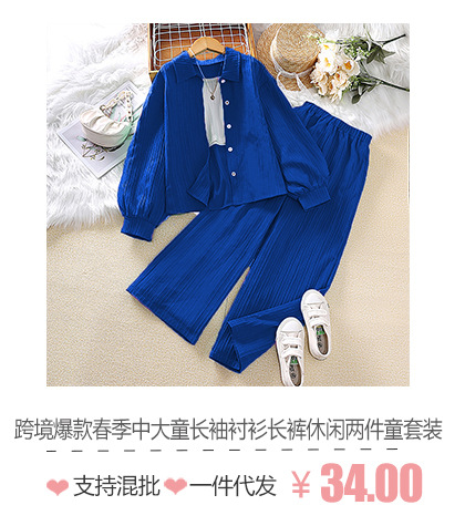 cf5028bb