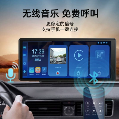 Navigation, Driving recorder