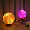 Table lamp for bedroom, colorful moon, lights, starry sky, LED decorations, creative night light, Amazon