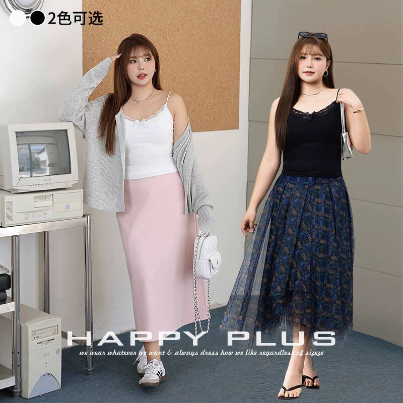 Кружевная майка Pure Desire с бантом в стиле пэчворк Runqi 9215, кружевная майка с бантом для колледжа больших размеров.