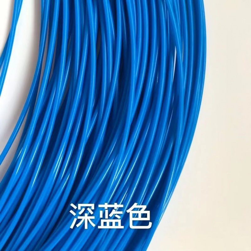2.4PE实心藤条编织线批发diy手工编织篮子收纳筐子编织材料供应链|undefined