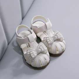 包邮女宝宝凉鞋0-3岁夏季新款防滑包头婴幼童凉鞋学步鞋宝宝夏天