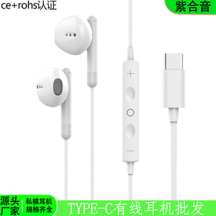 ���QTYPE-C�о����C�����|���ʽ�������R�d��̿羳؛Դ���ض��C