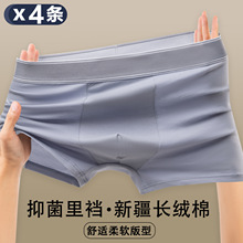 ��ʿ��ѝ�����������ѝ���������Ľ�ѝ��ʽ͸��ƽ�������п��ѝ