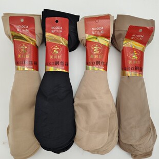 �����z0034���ɿڷ����z䓽z�m������Ͳ����ߏ���Ʒ�|���Z�q�z�m