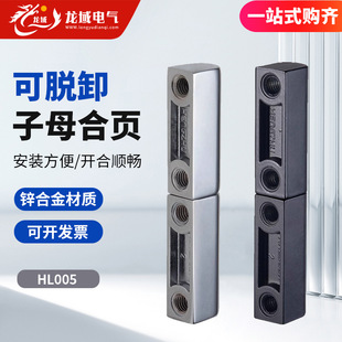 ������q�HL005�S��ֱ�l���N��ĸ��퓿�ÓжCL204-1��늙��T�q�