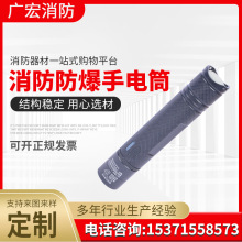 �Ͻ�����������Ͳ���LED������������Ѳ߉��������������