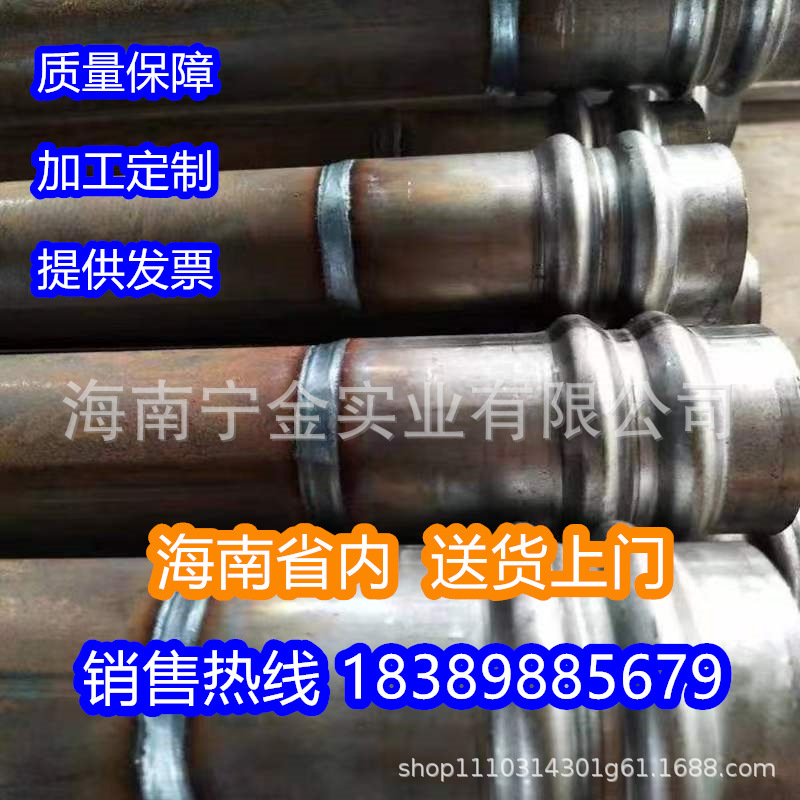 声测管50/54/57mm钳压式声测管接头桩基深测管桥梁注浆管厂家直销