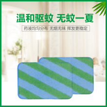 늟�����Ƭ���ʽ����Ƭ30Ƭ�a���b�o���͜���Ƭ���l