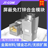 JT-COM Super Six/Seven/network modular cat6 Giga shielding RJ45 panel Socket Modules