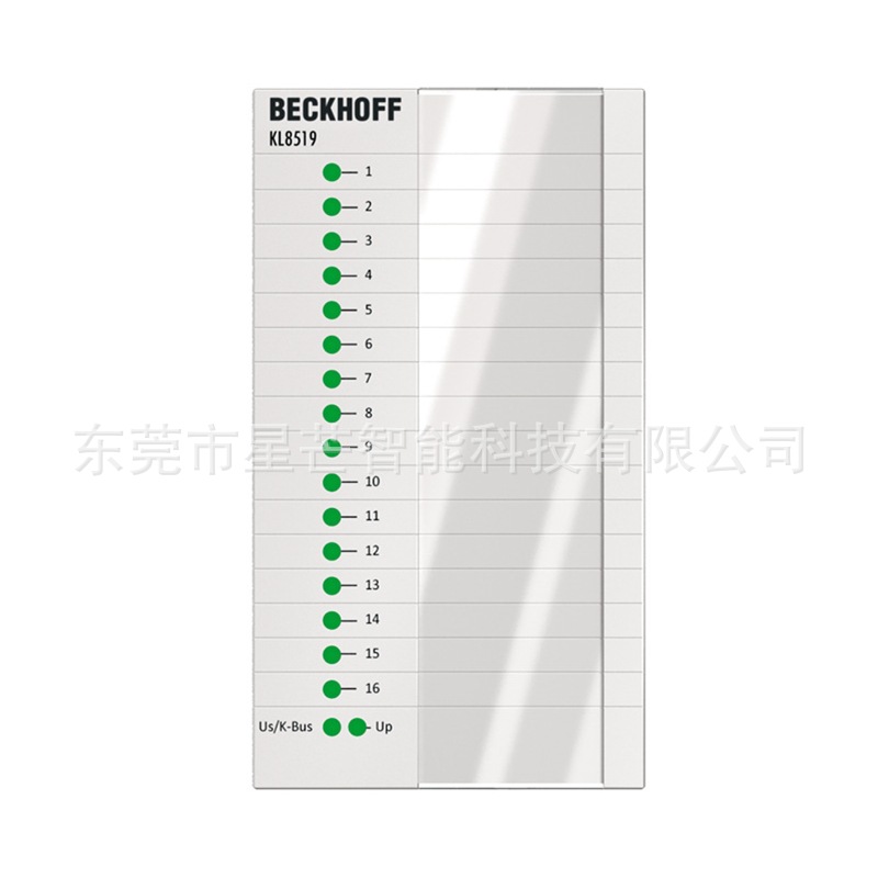 倍福KL8519/16路数字量输入信号模块BECKHOFF模块KL8519原装议价