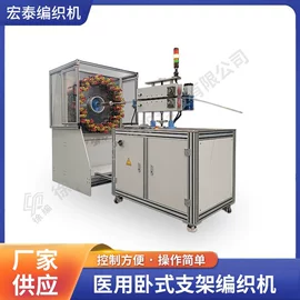 其他纺织设备;织造机械;其他电子制造