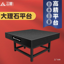 ձʯƽ̨Ҹܶ0y̨߾șz̨ƽ