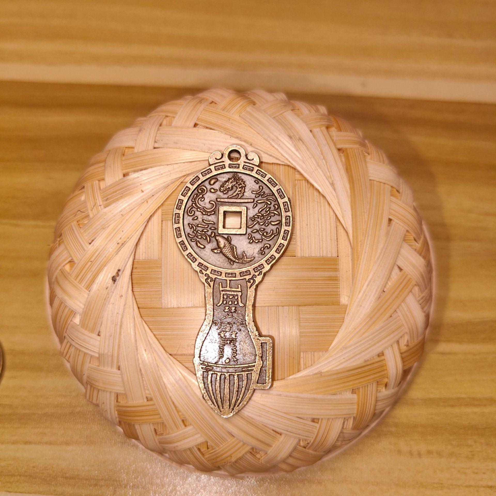 微信图片_20240430162850