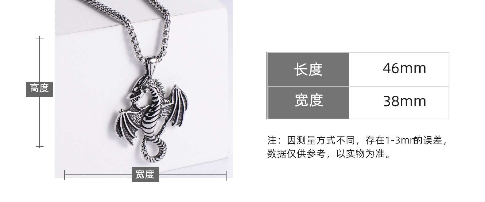 13g Weight 18K Gold Plated Plating Material No Inlaid Inlay Material 304 Stainless Steel Chain Material 304 Stainless Steel Material Animal Pattern Men'S Gender Animal 304 Stainless Steel No Inlaid 18K Gold Plated Men'S 1