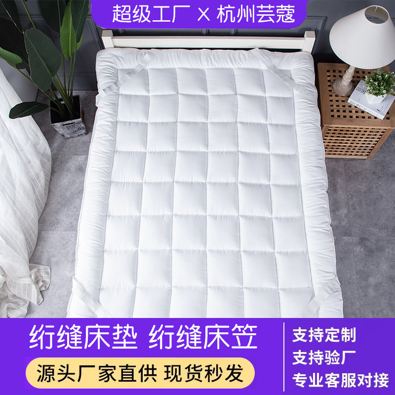 Tatami colchón suave colcha Simmons estudiante dormitorio colchón cubierta protectora sola pieza 1,8 m colcha