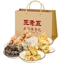 ֥ǳɶخaֶY910gʳYecY