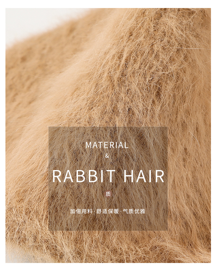 银标兔毛盆帽详情_04.jpg