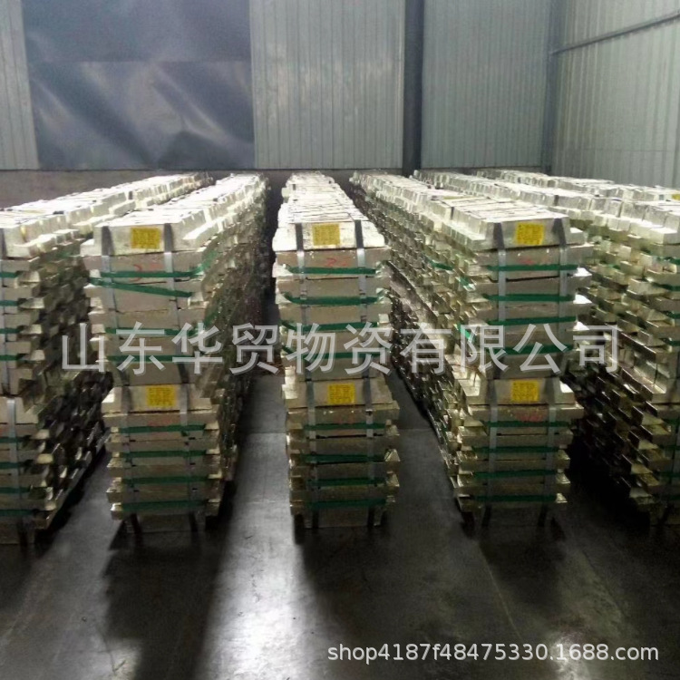 批发云南云锡高纯度环保锡锭镀锡铜线用电镀纯锡锭零售电解锡