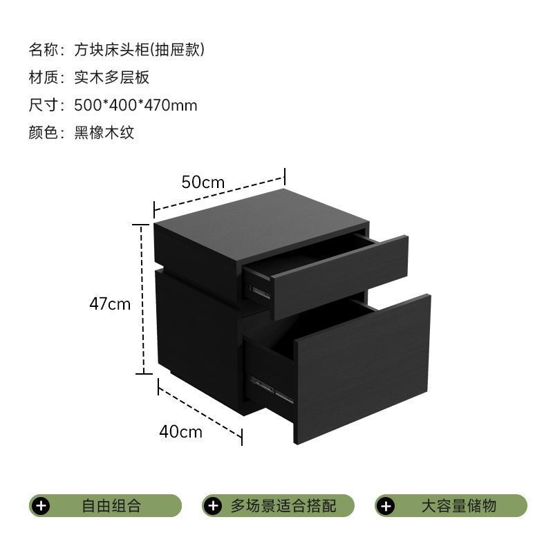 収納キャビネット指紋ロックベッドサイドキャビネットクールミー無垢材ベッドサイドキャビネットイタリアのミニマリスト寝室隠し引き出し付き|undefined