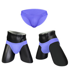 同款ADANNU高叉男士內褲潮流低腰性感提臀大囊袋三角褲AD756