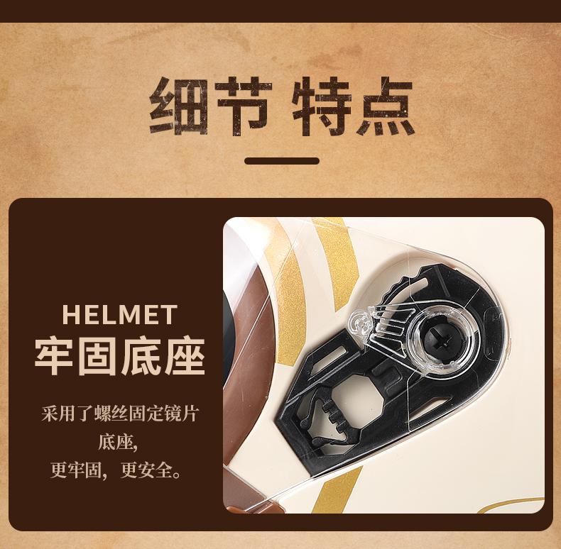 3C Certified Electric Motorcycle Helmet Safety Helmet Universal for Men and Women