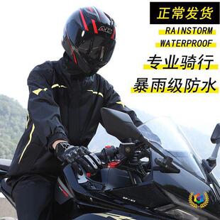 ?Ħ��܇���w���������ѝ���b���u�T�з�ˮ�C܇��ȫ�������귴��