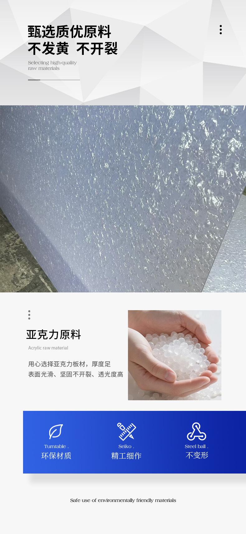 详情-03.jpg